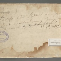 [f. 172v.], (seq. 227)