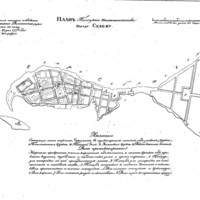 "Lake Sebezhskoe" (Sebezh)