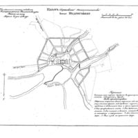 Plan of the town of Nedrigailov, Kharkov Province