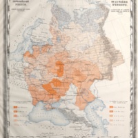 Map of European Russia: Annual timber yield from state forests