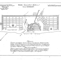 Plan of the town of Tsaritsyn, Saratov Province
