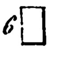 "6. Public banyas" (Kurmysh)