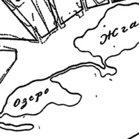 "Lake Zhgan" (Novgorod Severskii)