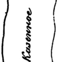 "Lake Kazennoe" (Troitsk)