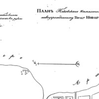 "Lake Arsho" (Novorzhev)