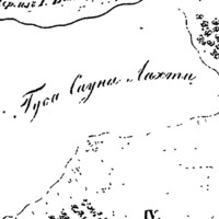 Annotation (Vyborg): "Gulf of Finland"