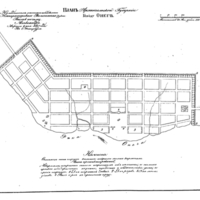 Plan of the town of Onega (2nd), Arkhangelsk Province