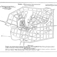 Plan of the town of Suzdal, Vladimir Province