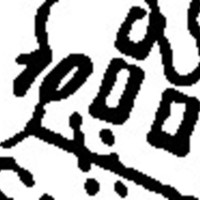 "10. Breweries" (Nezhin)