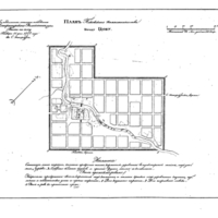 Plan of the town of Gdov, Pskov Province