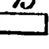 "13. For the brewery" (Bogorodsk)