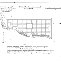 Plan of the town of Onega (1st ed), Vologda Province