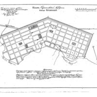 Plan of the town of Kuznetsk, Saratov Province