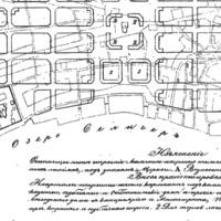 "Lake Seliger" (Ostashkov)