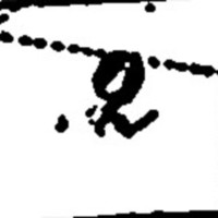 "2. For stone shops near piers" (Rybnoe)