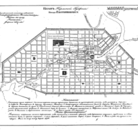 Plan of the town of Yekaterinburg, Perm Province