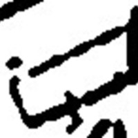 "9. Banya" (Mariupol)