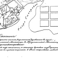 "Lake Siverskoe" (Kirilov)