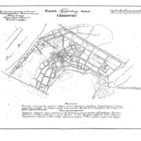 Plan of the provincial capital Simbirsk