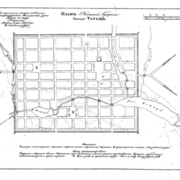 Plan of the town of Tarashcha, Kiev Province