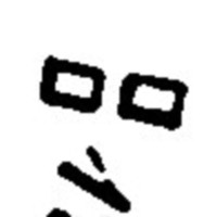 "17. Breweries" (Chernigov)