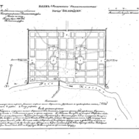Plan of the town of Bogorodsk, Moscow Province