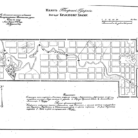 Plan of the town of Krasnii Kholm, Tver Province