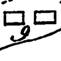 "9. Public banyas" (Novoe Mesto)