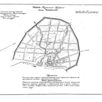 Plan of the town of Cheboksary (1st ed), Kazan Province