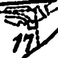 "17. Breweries" (Novgorod Seversk)