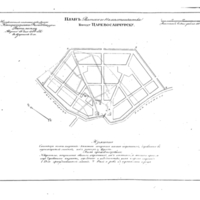 Plan of the town of Tsarevosanchursk, Viatka Province