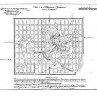 Plan of the town of Kashin, Tver Province