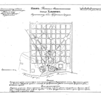 Plan of the provincial capital Khlynov (1st ed)