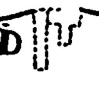 "D. Particular (dedicated) wharves" (Petrozavodsk, 1st ed)