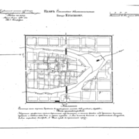 Plan of the town of Krasnyi (1st ed), Smolensk Province