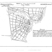 Plan of the town of Sumy, Kharkov Province