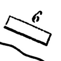 "6. Site for butcheries and banyas" (Karsun)