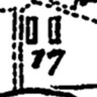 "17. Public banyas" (Starodub)