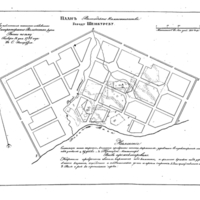Plan of the town of Shenkursk, Vologda Province