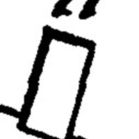 "11. For piers" (Gorbatov)