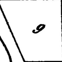 "9. Breweries" (Volchansk)