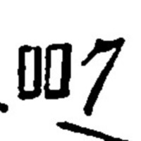 "7. Public banyas" (Borisoglebsk)