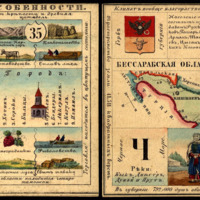 Bessarabia