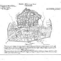 Plan of the provincial capital Smolensk (1st ed)