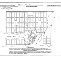 Plan of the town of Kirilov, Novgorod Province