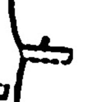 "unlabeled wharf" (Kerch)