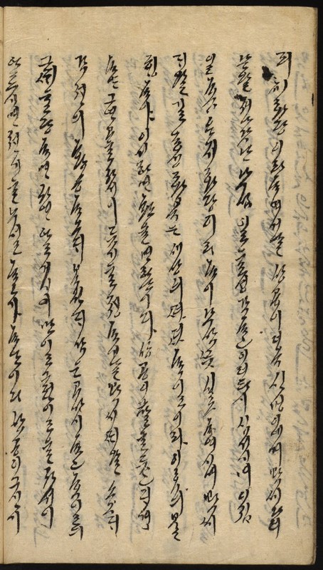https://ids.lib.harvard.edu/ids/iiif/9029790/full/512,/0/default.jpg