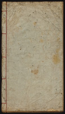 https://ids.lib.harvard.edu/ids/iiif/10518691/full/full/0/default.jpg