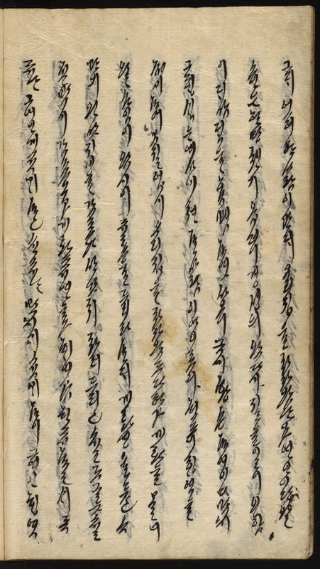 https://ids.lib.harvard.edu/ids/iiif/9029845/full/512,/0/default.jpg