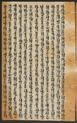 https://ids.lib.harvard.edu/ids/iiif/14155205/full/full/0/default.jpg